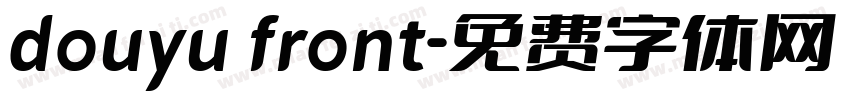 douyu front字体转换